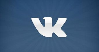 "ВКонтакте" могут оштрафовать на 8,5 тысяч гривен