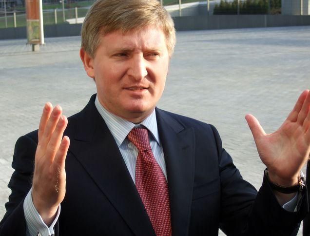 Банк Ахметова на чверть збільшив свій прибуток Банк Ахметова на чверть збільшив свій прибуток