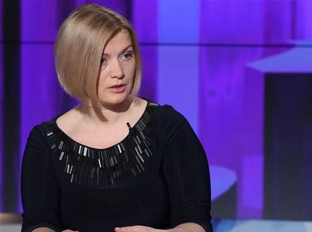 Перед мітингом опозиції потяги не впускали до Києва через бомби, – МВС Перед мітингом опозиції потяги не впускали до Києва через бомби, – МВС