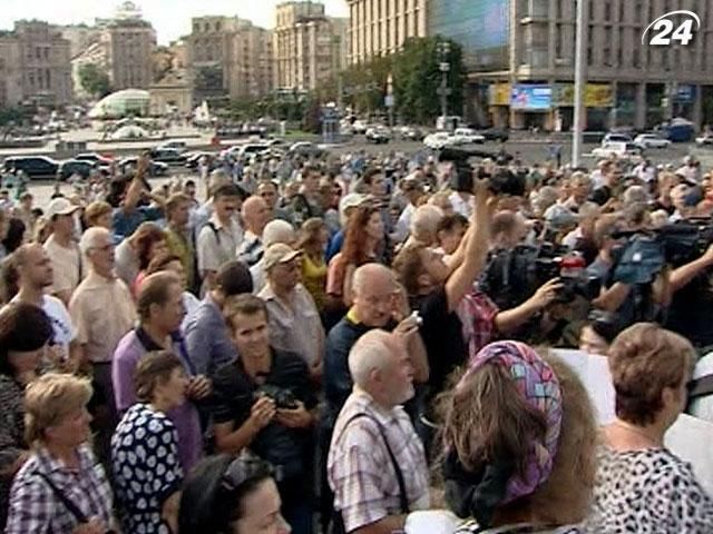 Суд оштрафовал участника "Врадиевского шествия"