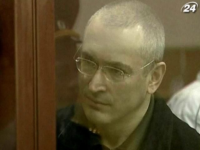 Євросуд не визнав справу Ходорковського політично мотивованою