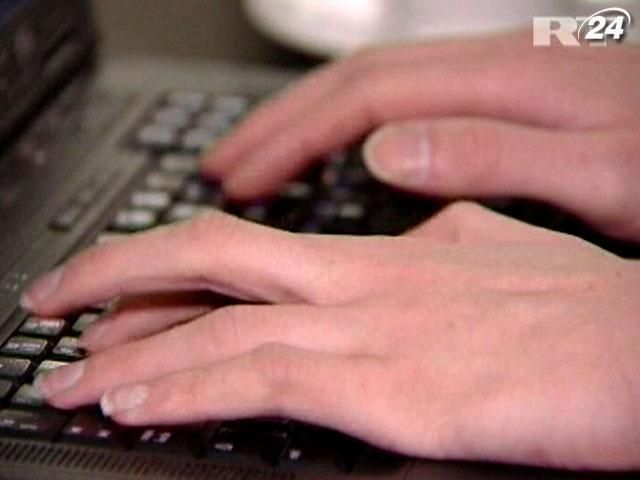 США обвинили 4 россиян и 1 украинца в хакерских атаках США обвинили 4 россиян и 1 украинца в хакерских атаках