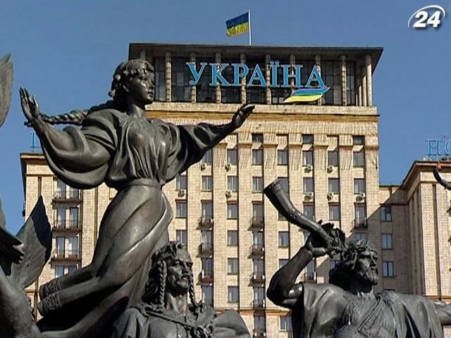 МВФ может возобновить сотрудничество с Украиной осенью