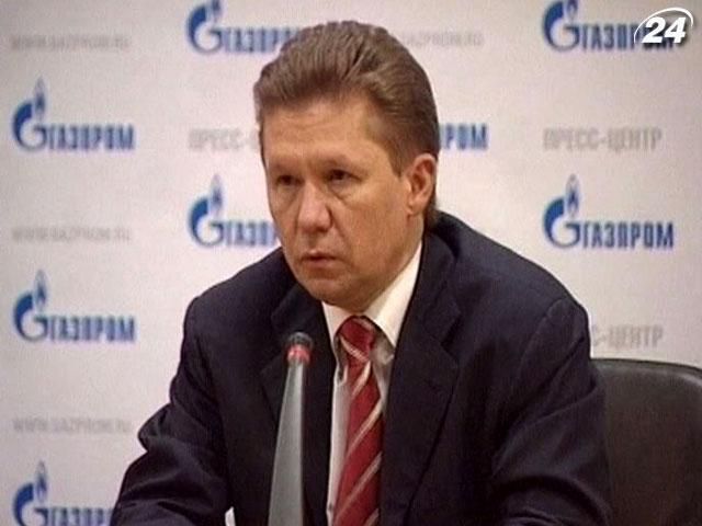Візит глави "Газпрому" до Києва не запланований, - Бойко