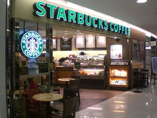 Starbucks на четверть увеличила прибыль