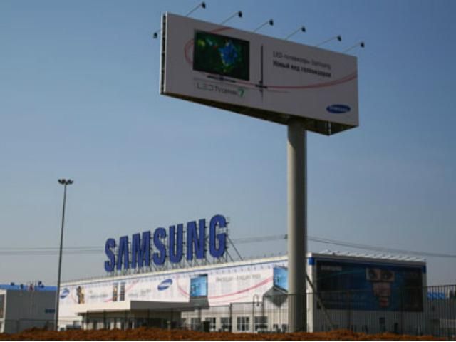 На хімзаводі Samsung прогримів вибух: є жертви 