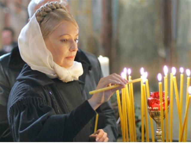 Тимошенко виступила за створення єдиної помісної церкви