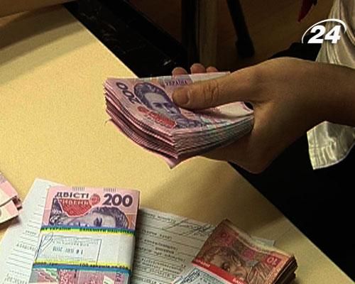 Сегодня вступает в силу закон о векселях Сегодня вступает в силу закон о векселях