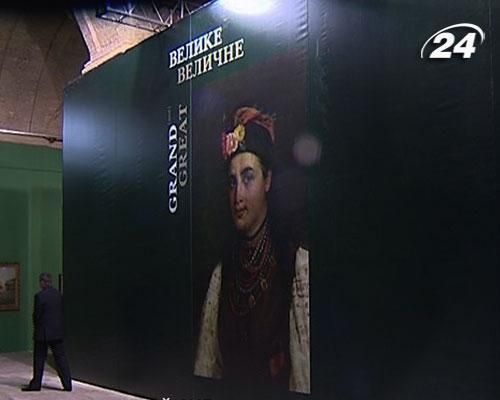 На "Мистецькому арсеналі" зняли з експозиції картину про Страшний суд На "Мистецькому арсеналі" зняли з експозиції картину про Страшний суд