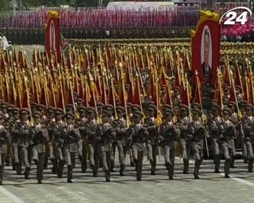 На Корейском полуострове отмечают 60-ю годовщину мира между Севером и Югом На Корейском полуострове отмечают 60-ю годовщину мира между Севером и Югом