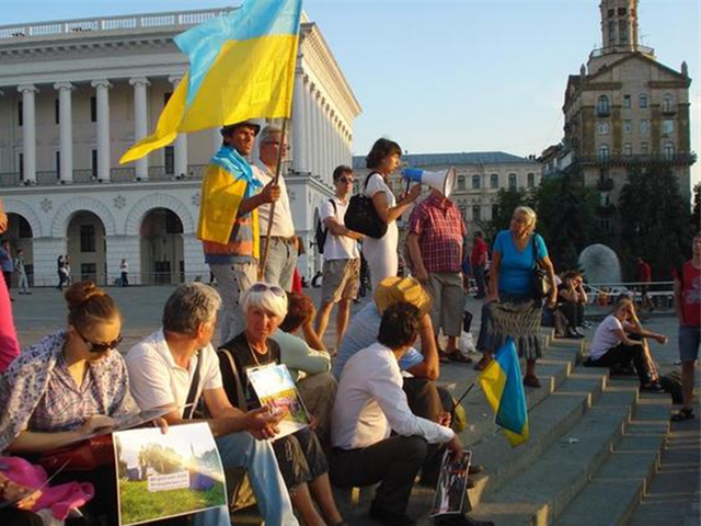 Задержанные активисты "врадиевского майдана" заплатят по 170 гривен