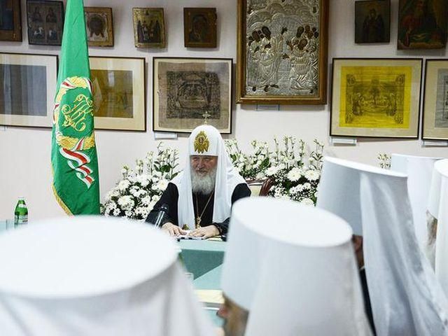 РПЦ призывает сделать День крещения Руси государственным праздником РПЦ призывает сделать День крещения Руси государственным праздником