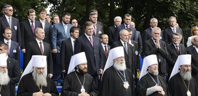 Святкування хрещення Русі роз'єднує країну, - експерт Святкування хрещення Русі роз'єднує країну, - експерт