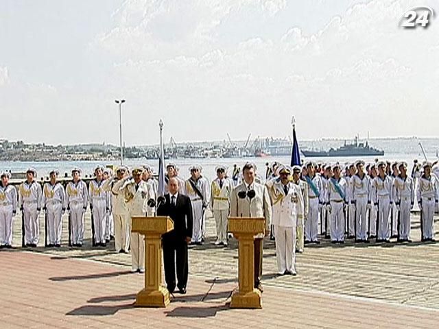 Україна готова виконати програми модернізації флоту, - Янукович