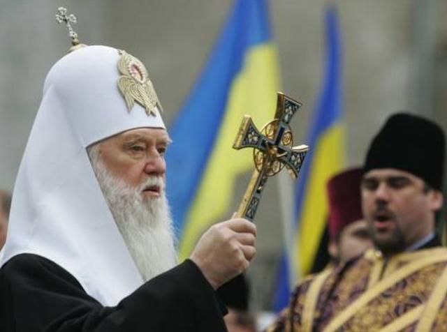 Филарет: Киевский патриархат совершил молебен для народа, а не для чиновников