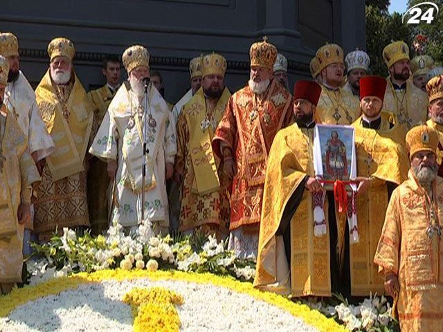 Подія дня: Річницю Хрещення Русі відсвяткували без президентів