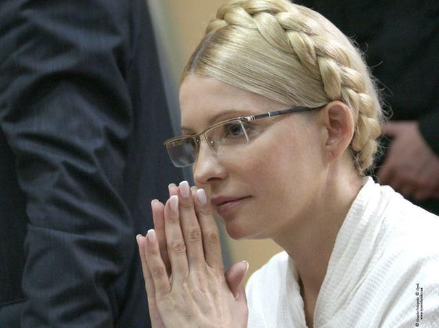 Справа Тимошенко занепокоїла комітет ООН Справа Тимошенко занепокоїла комітет ООН