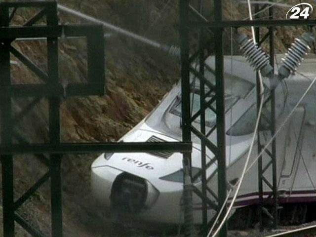 Машиниста испанского поезда выпустили на свободу Машиниста испанского поезда выпустили на свободу