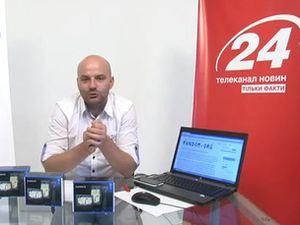 Розіграші Garmin Nuvi з картами "Аероскан" за 26,27,28 липня Розіграші Garmin Nuvi з картами "Аероскан" за 26,27,28 липня