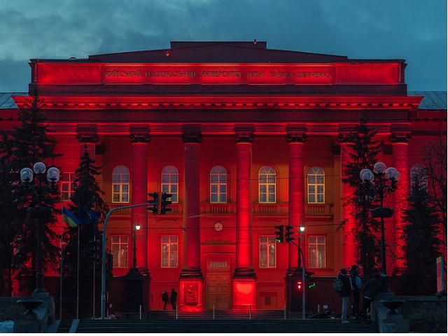 В ТОП-10 вузов по количеству заявлений лидирует Киевский национальный университет им.Шевченко В ТОП-10 вузов по количеству заявлений лидирует Киевский национальный университет им.Шевченко