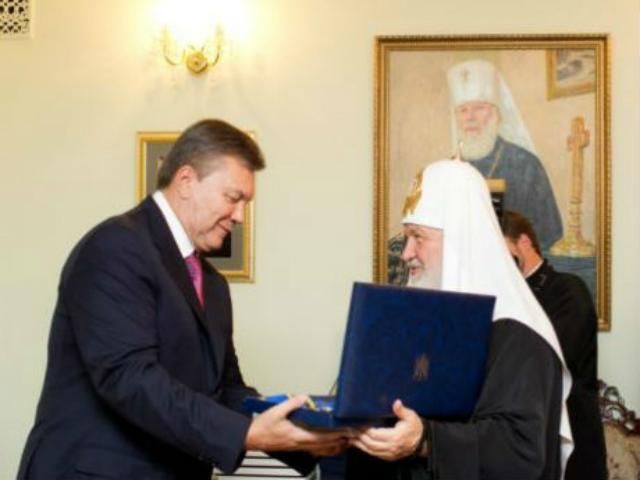 Награды Кириллу можно отменить, как и звание Героя Бандеры, - эксперт Награды Кириллу можно отменить, как и звание Героя Бандеры, - эксперт