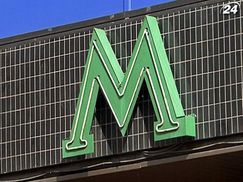 До кінця року у Києві може подорожчати проїзд в транспорті