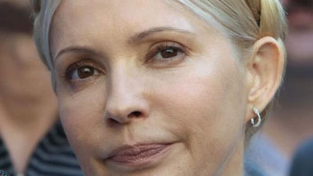 Решение Евросуда по делу Тимошенко выполнено, - Минюст
