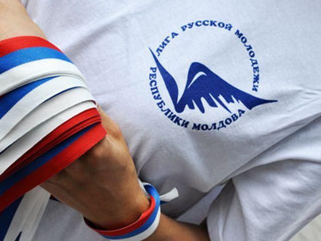 У Молдові протестувальників оштрафували за російську мову У Молдові протестувальників оштрафували за російську мову