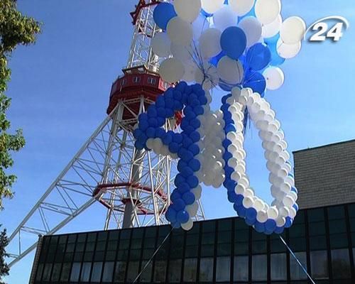 Киевской телебашни исполнилось 40 лет Киевской телебашни исполнилось 40 лет