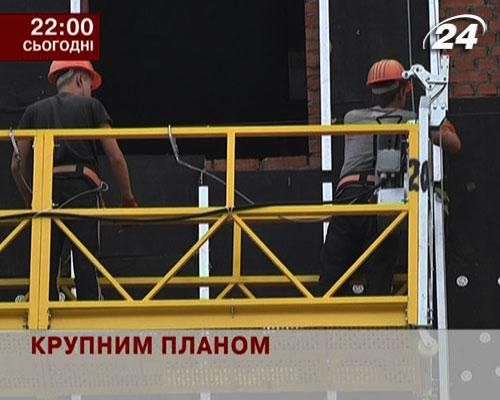 Анонс. Крупным планом: Кто ответит за незаконную застройку Киева Анонс. Крупным планом: Кто ответит за незаконную застройку Киева