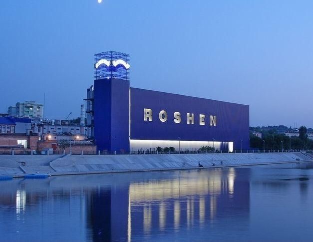 Компания Roshen сама остановила поставки в Россию