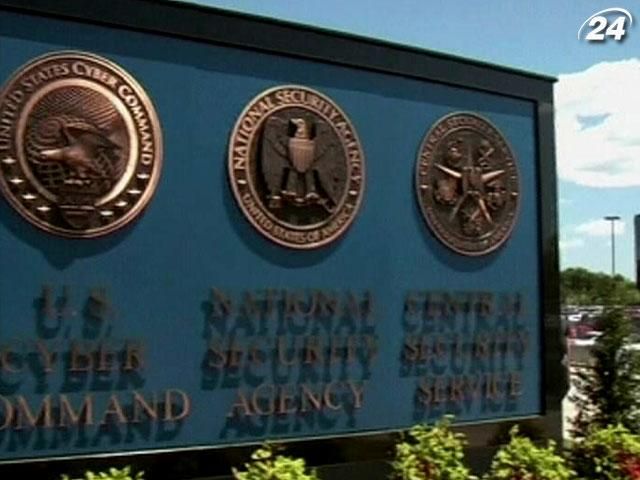 В США обнародовали секретные сведения о слежке за американцами В США обнародовали секретные сведения о слежке за американцами