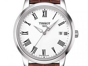 Телеканал "24" ежедневно разыгрывает швейцарские часы Tissot