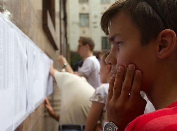 Завтра появятся первые результаты нынешнего вступления Завтра появятся первые результаты нынешнего вступления