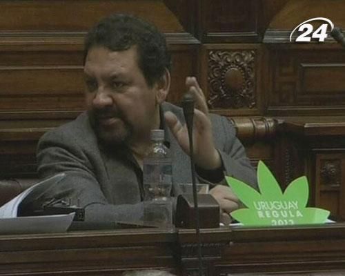 Уругвай - за крок до повної легалізації марихуани
