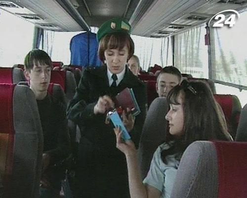 Для туристических групп ввели новые правила пересечения украинской границы Для туристических групп ввели новые правила пересечения украинской границы