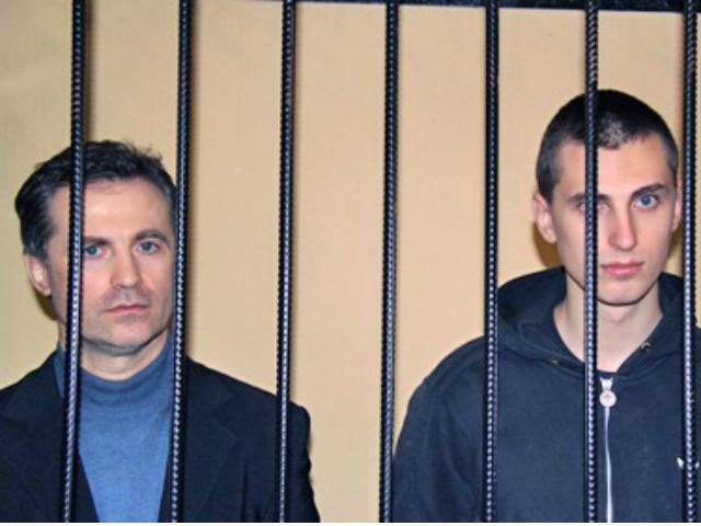 Суд подтвердил приговор Павличенко