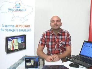 Телеканал «24» разыграл 31 навигатор Garmin Nuvi с картами "Аэроскан"!