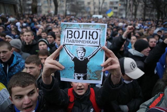 Захист Павліченків оскаржуватиме рішення Апеляційного суду Захист Павліченків оскаржуватиме рішення Апеляційного суду