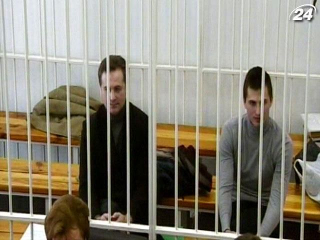 Підсумок дня: Павліченко-старший відбуватиме довічний, син – 13-річний термін Підсумок дня: Павліченко-старший відбуватиме довічний, син – 13-річний термін