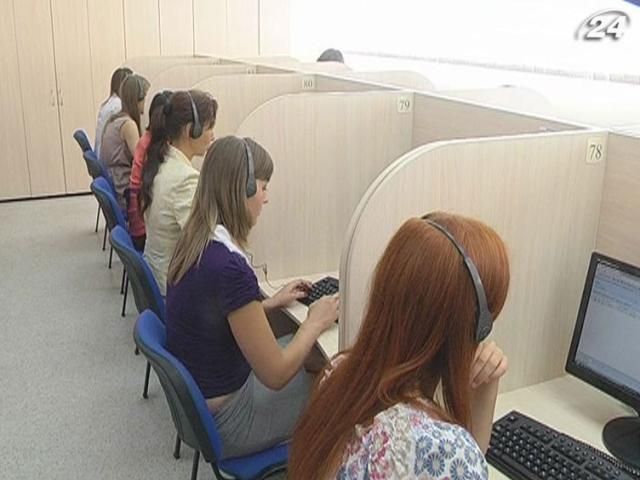 Правительственная горячая линия ежедневно принимает более 2 тысяч жалоб, - Вилкул Правительственная горячая линия ежедневно принимает более 2 тысяч жалоб, - Вилкул