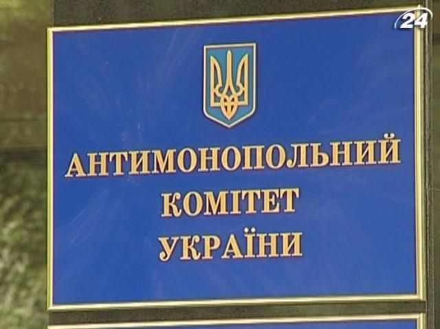 Роуминг для абонентов "Киевстар" и МТС подешевел, - АМКУ Роуминг для абонентов "Киевстар" и МТС подешевел, - АМКУ