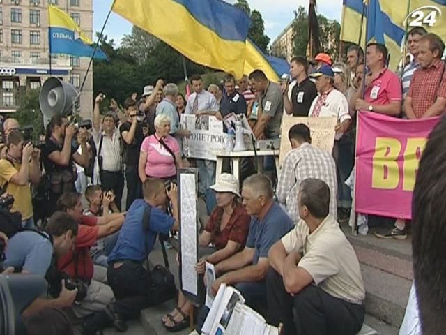 Врадіївці не розійдуться, поки Захарченко не піде у відставку, - організатори мітингу