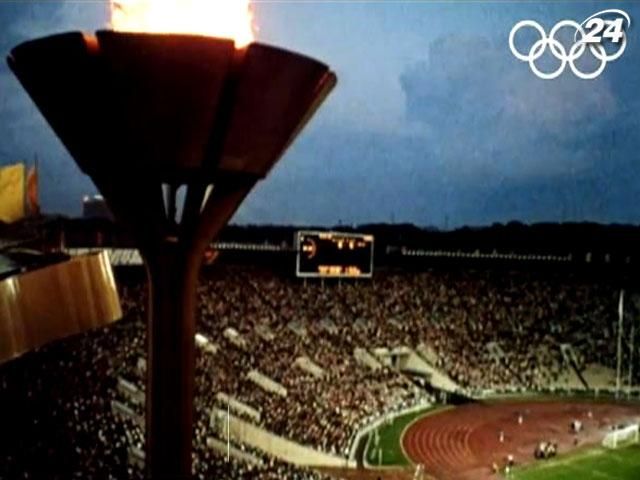 Спортивна історія. 3 липня - закриття Олімпіади 1980 року