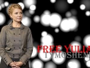 У Британії презентували п'єсу про Тимошенко (Фото) У Британії презентували п'єсу про Тимошенко (Фото)