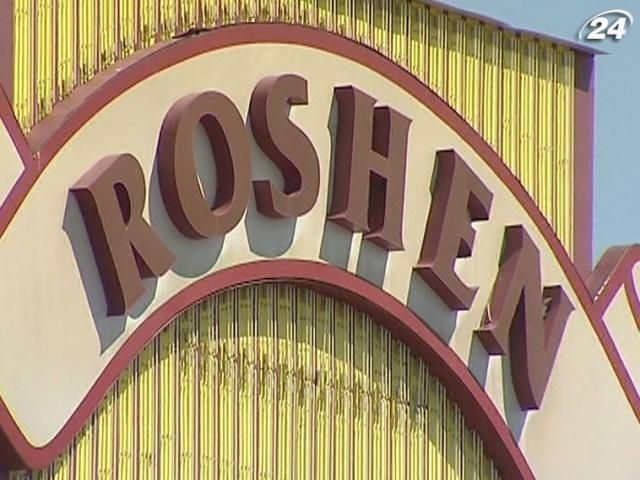 Таджикистан не знайшов порушень у продукції Roshen