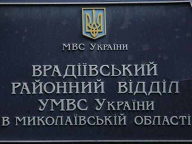 Врадіївського правоохоронця назвали найкращим в області