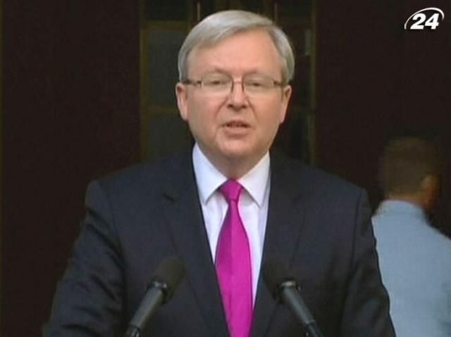 Парламентские выборы в Австралии состоятся 7 сентября Парламентские выборы в Австралии состоятся 7 сентября