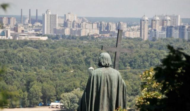 Римо-католики відзначили річницю хрещення Русі Римо-католики відзначили річницю хрещення Русі