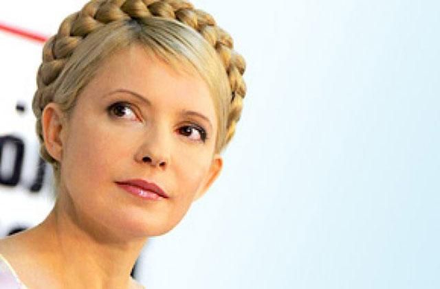 Тимошенко не поедет на лечение, пока ей этого официально не предложат Тимошенко не поедет на лечение, пока ей этого официально не предложат